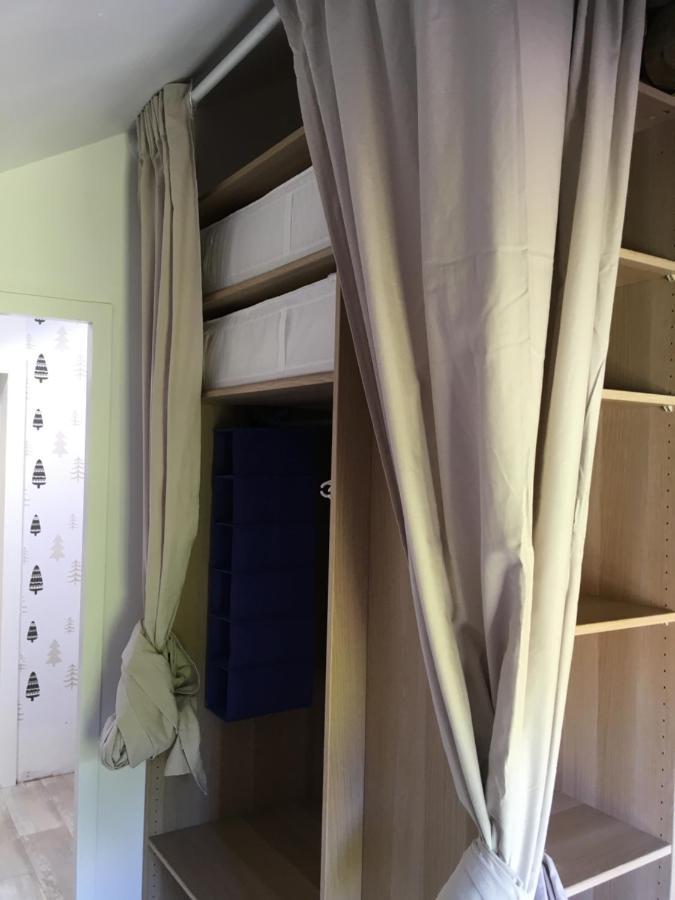 Le Petit Beillard Apartment เฌราร์แมร์ ภายนอก รูปภาพ